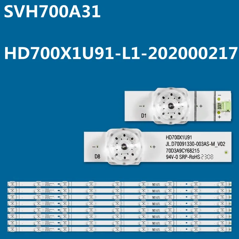 70A6G 70A7100 70H6570G SVH700A31 JL.D70091330-003AS-M-..