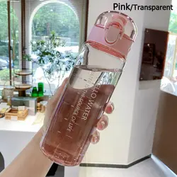 Sports Portable Leakproof Frosted Water Bottle - 780ml Clear Travel & Gym Companion (Pink-Transparent)