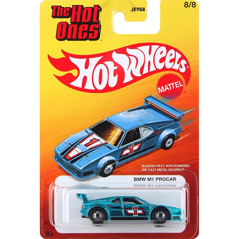 ホットウィール 1:64スケール　ダイキャストモデル ホットウィール ホットワンズ シリーズ JBY68 とウルトラホット