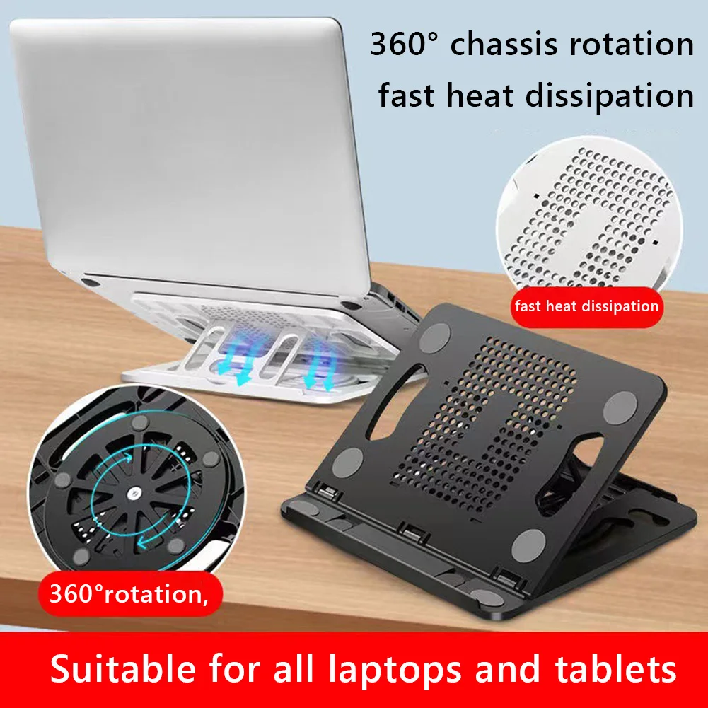 Rotary Adjustable Laptop Stand With Cooling Fan Desktop Notebook Holder