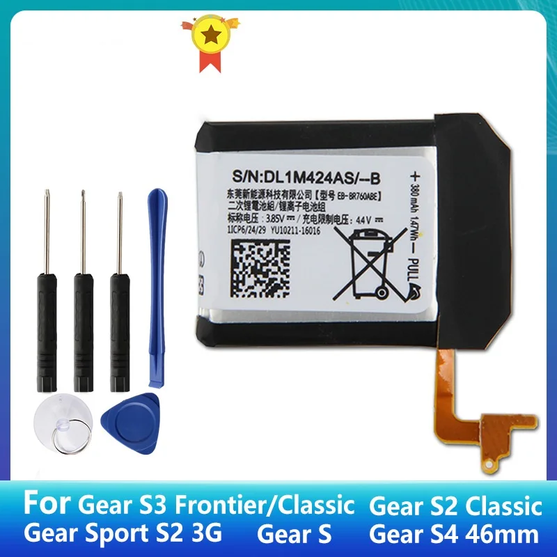 Batería de reloj EB BR760ABE para Samsung Gear S3 Frontier R760 SM R765