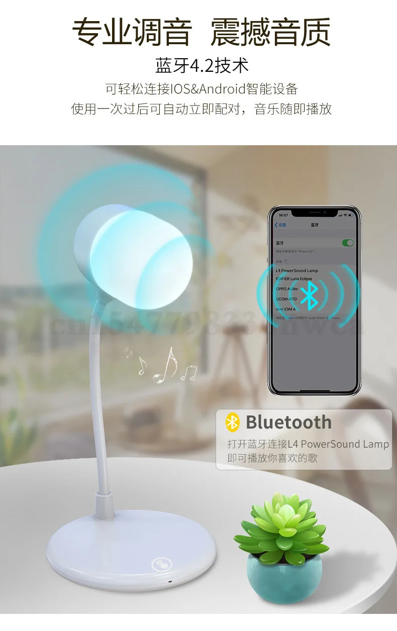 Leitura de Cuidados com os Olhos Criativo Silicone Livro Candeeiro Mesa Quarto Lâmpada Cabeceira Multifuncional Integrado Nnght 9 silicone livro candeeiro mesa quarto lâmpada cabeceira