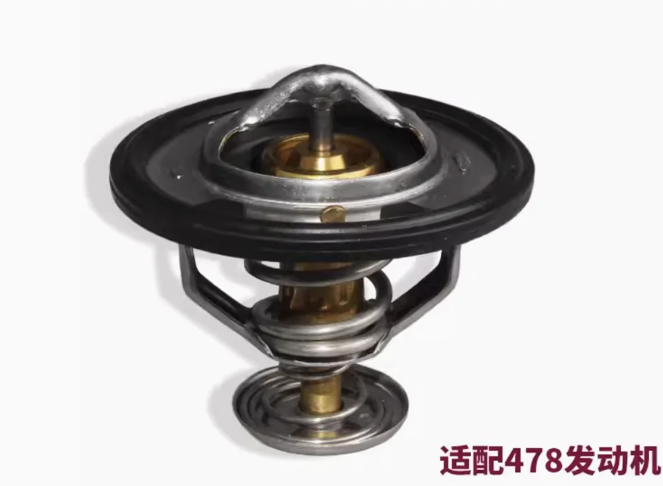 Thermostat 1pcs for Chinese CHANGAN CS35 SUV 478 1.6L Engine Auto car motor parts