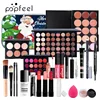 POPFEEL Christmas Mystery Cosmetics Set Stage Girls Holiday Show Makeups Eyeshadow Lipstick Eyeliner Concealer Mascara Wholesale 4