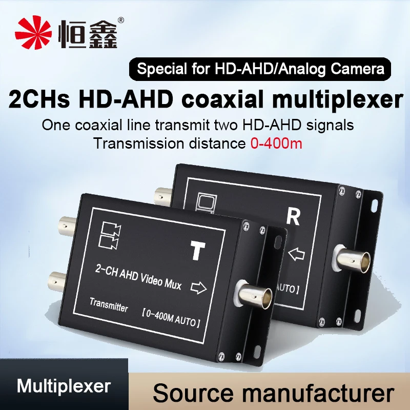 Tanio 2CHs HD AHD koncentryczny multiplekser sklep