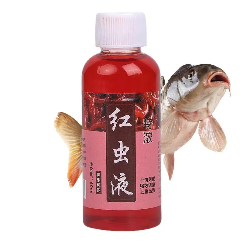 Concentrated Red Worm Liquid Fish Bait Additive High Concentration Fish Lure Attractant Tackle