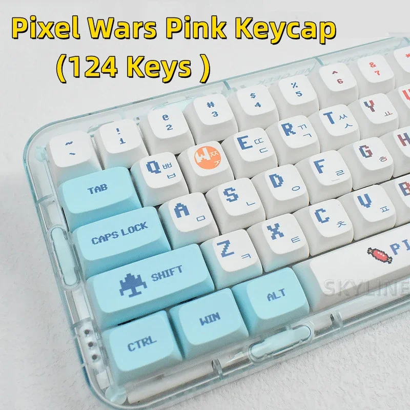 Розовые милые колпачки для ключей Pixel Wars с 124 клавишами XDA profile PBT, колпачки для сублимационных ключей для MX Switch, механические колпачки для клавиатуры