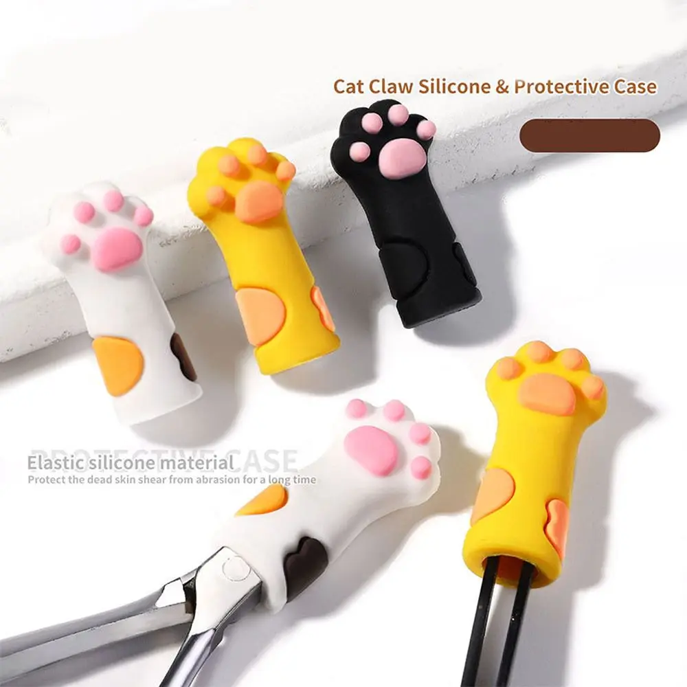 & Health Silicone Nipper Cover Pedicure Tools Dead Skin Tweezers Cap Scissors Sleeve Scissors Protective Cases Scissors Cover