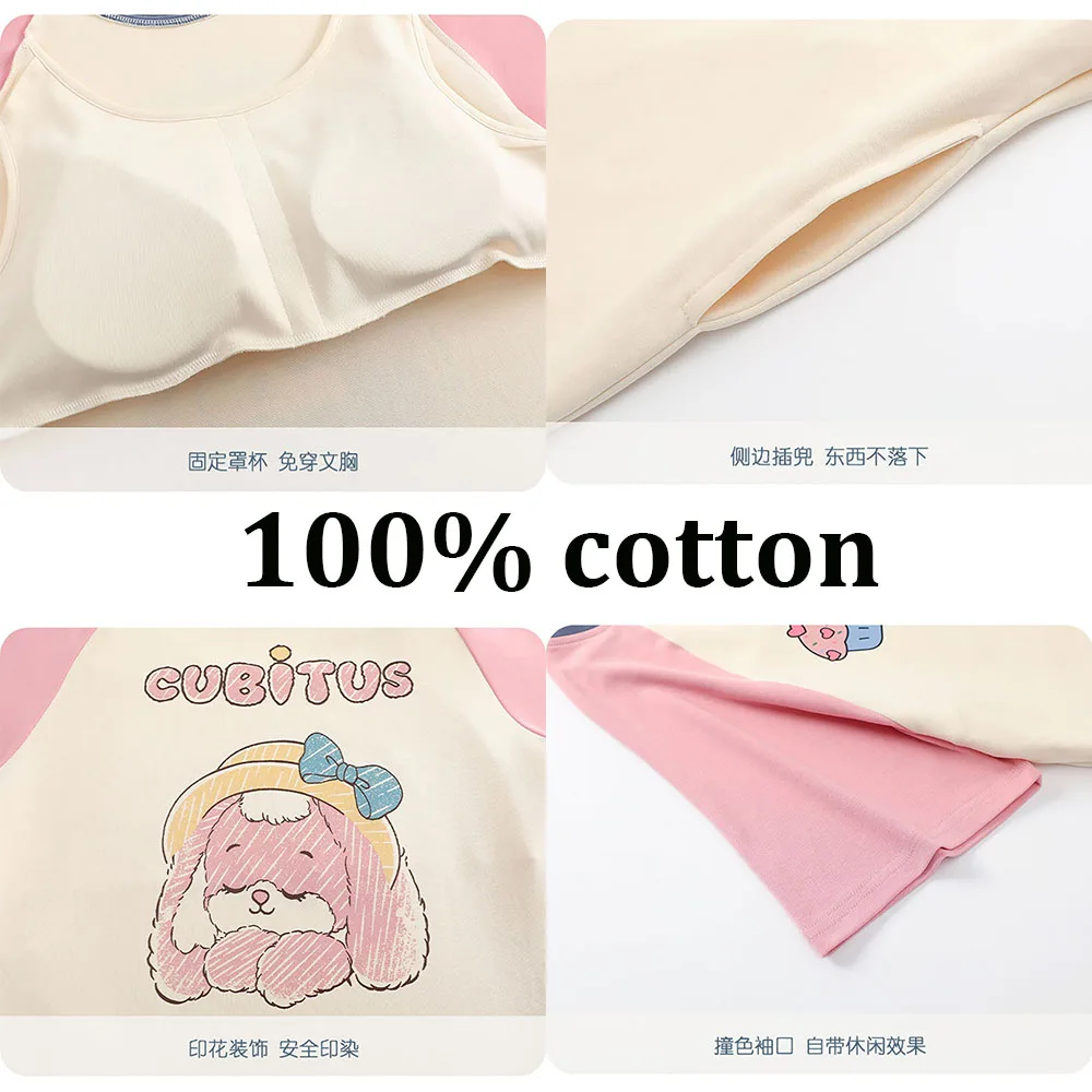New Women's Summer Sweet Pajamas Dress 100% Cotton Soft Sleepwear Massagable Padded Bra for Sleeping Short Sleeve Night Gown