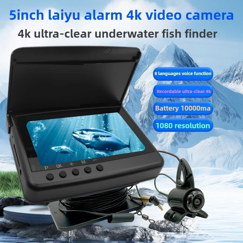 Caméra de pêche sous-marine 5 pouces avec alarme visuelle et signal AHD numérique ultra clair pour détection poissons