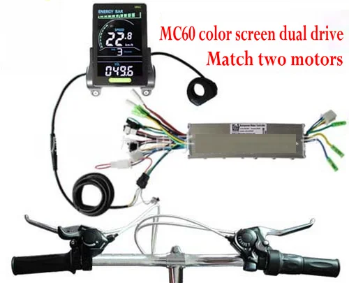 

Electric Bicycle Mountain Bike LCD Meter MC60+Controller 6MOS 24V36V48V60V250W350W FOR Dual MOTOR Drive Lithium Battery SCOOTER