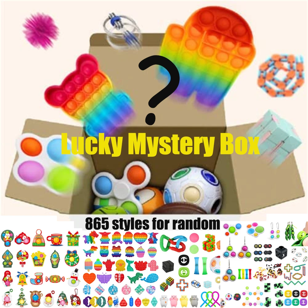 Mystery Toy Boxes Simple Dimple Sensory 