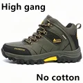 Army Green-03