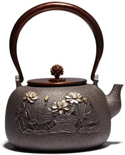 

Cast Iron Teapot Iron Pot Teapot Kung Fu Tea Set Handmade Old Iron Gilt