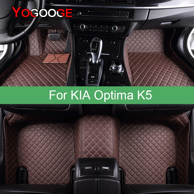 

Автомобильные коврики YOGOOGE для KIA Optima K5 Foot Coche, аксессуары, коврики