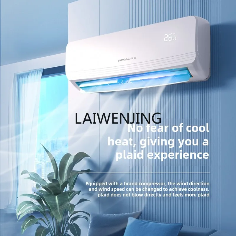 MJY large 1.5-horse cooling and heating first-class energy efficiency air conditioner on-hook wall-mounted frequency conversion 2