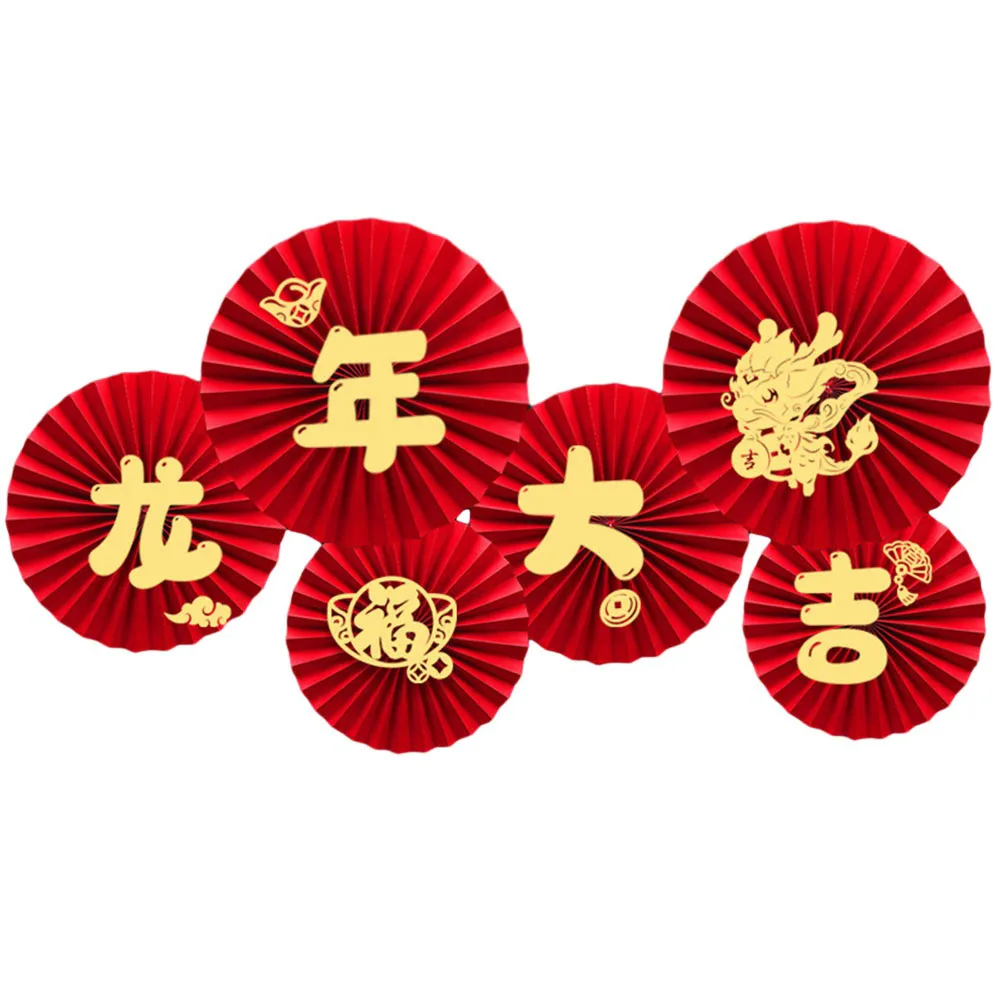 

Elegant Blessing Ornaments Exquisite Craftsmanship Festive Paper Fan Flowers for Holiday Decorations Pack of 6