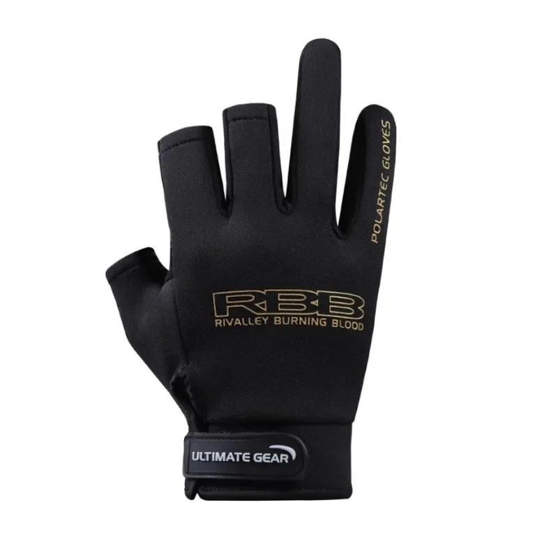 RBB Windproof And Waterproof Fishing Gloves Three Finger All Finger Imported Fabric Anti Slip Glove Brand Winter
