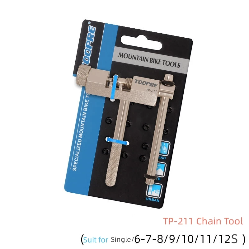 TP 211 Tool