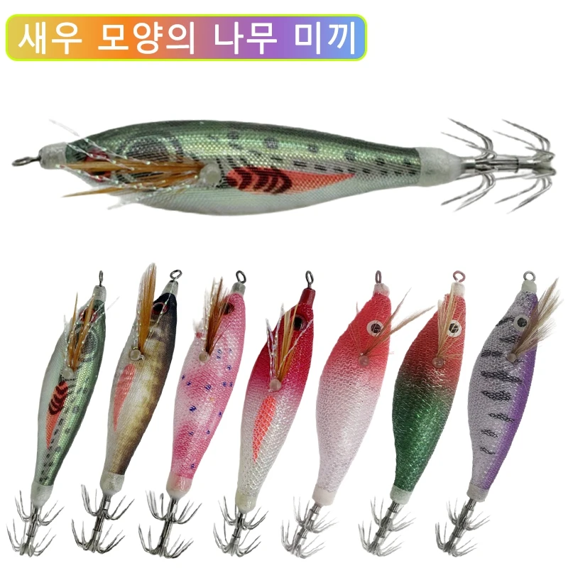 1/5pcs Webfoot Octopus Egi Squid Bait Horizontal Cuttlefish Lure Squid Jig Egi Hook Wood Shrimp Short Arm Octopus Bait문어에기