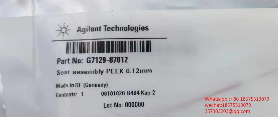 

Agilent G7129-87012 G7129B New, unopened Needle holder, item No.G7129B