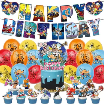 DOG MAN Birthday Party Decorations Balloons Birthday Party Supplies Banners Birthday Cake Decorations Pet Dog Balloon Decoration 1