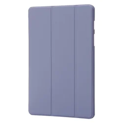 Premium PU Leather Tablet Case with Soft TPU Back and Stand - A7 Lite (8.7 inch) (Lavender gray)