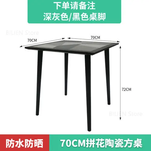 70cm table-A