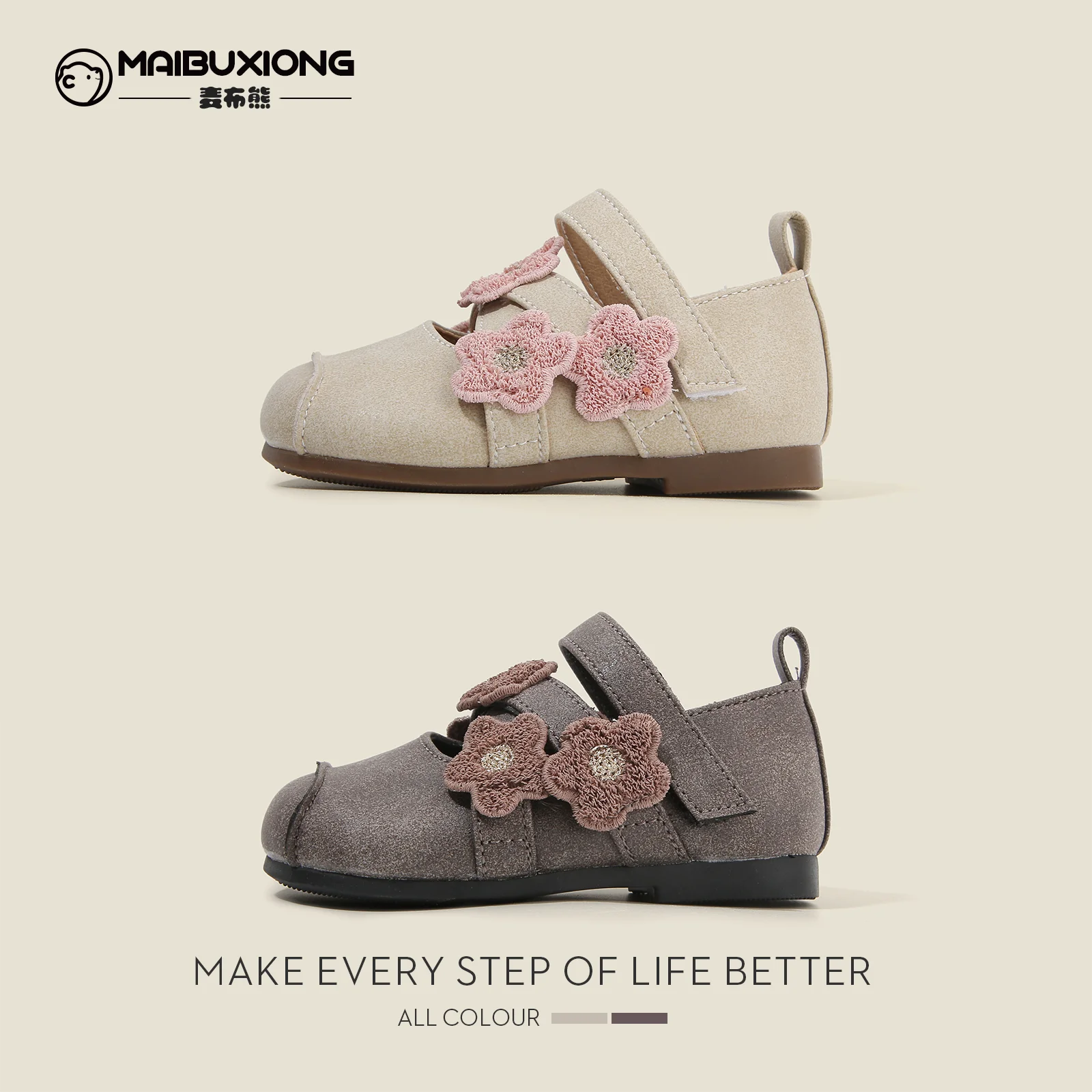 S0628615159354be49f6bdaa083ae61c6Npng Shoes Store