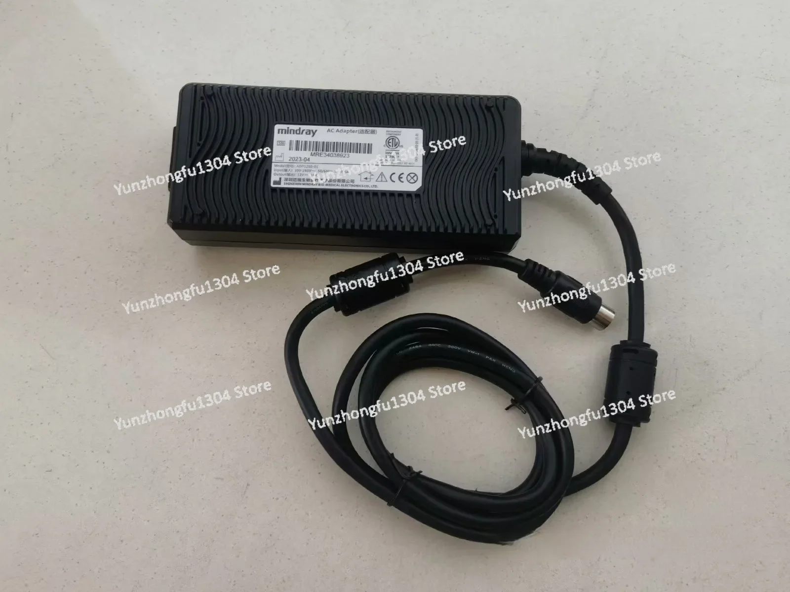 ADP1210-01 M7