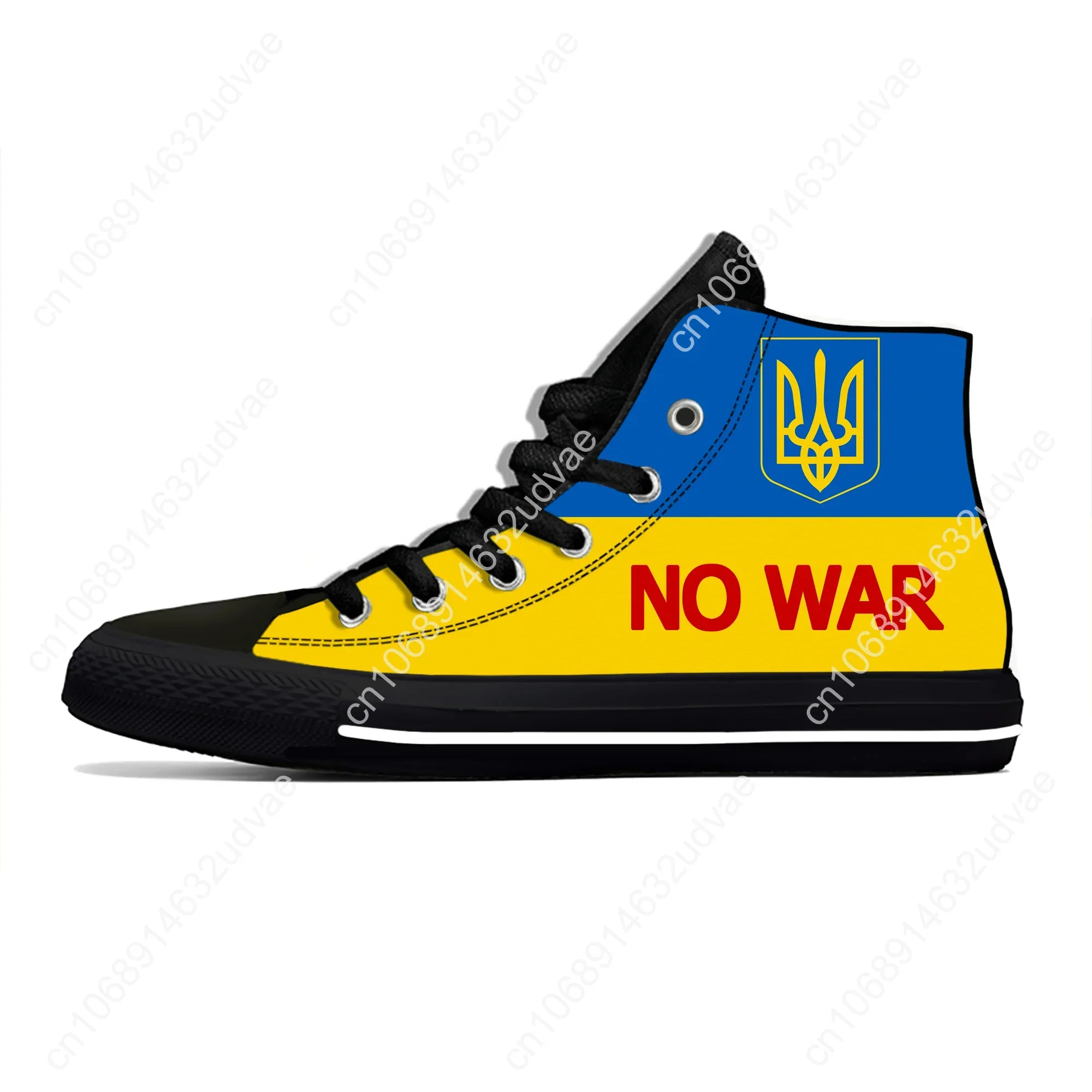 Ukraine Flag High Top Sneakers Need Peace Mens Womens Teenager Casual Shoes Canvas Running Shoes Breathable Lightweight Shoe