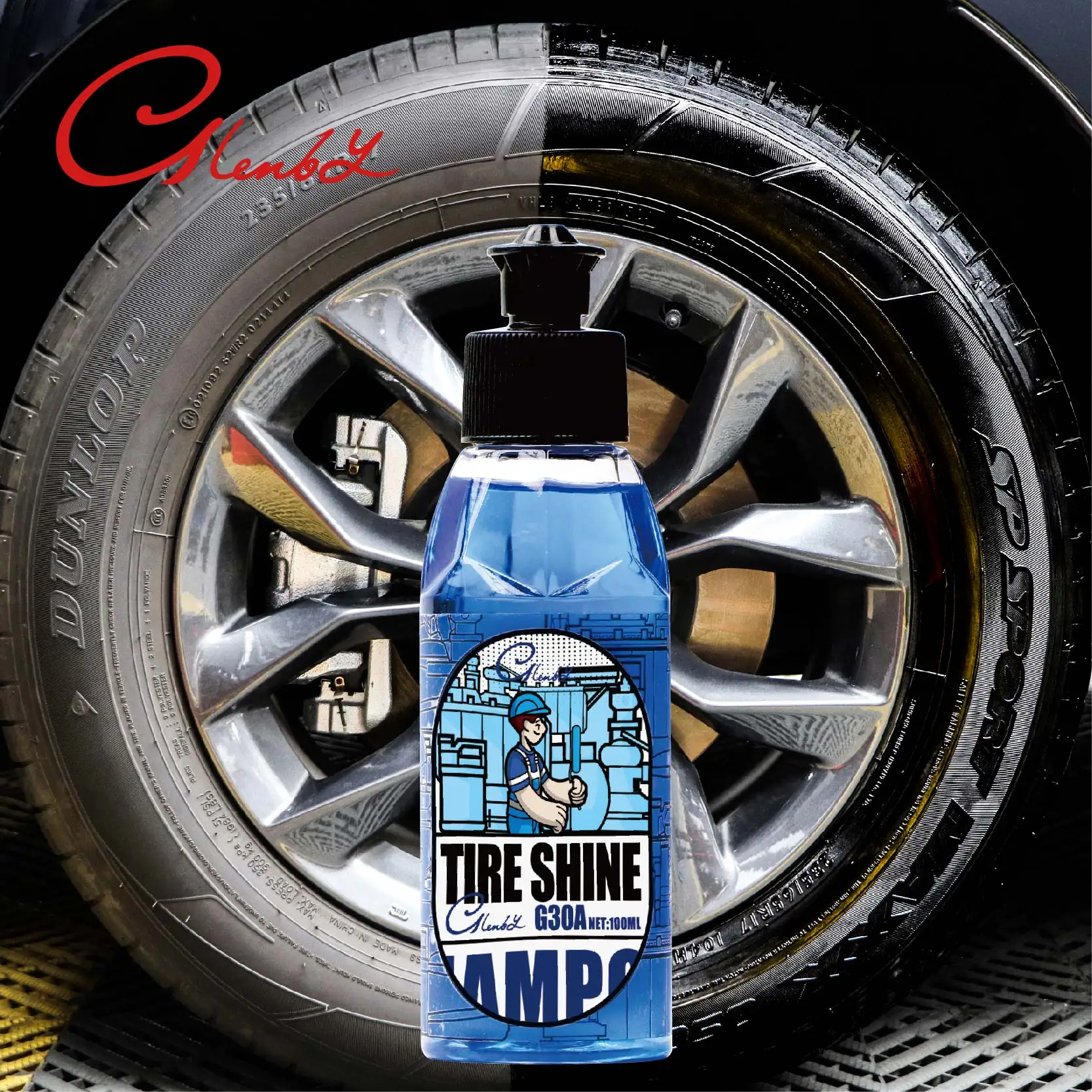 Tire Shine Dressing Automotive Clear Coat for Glossy Wet Look Vinyl Plastic with UV