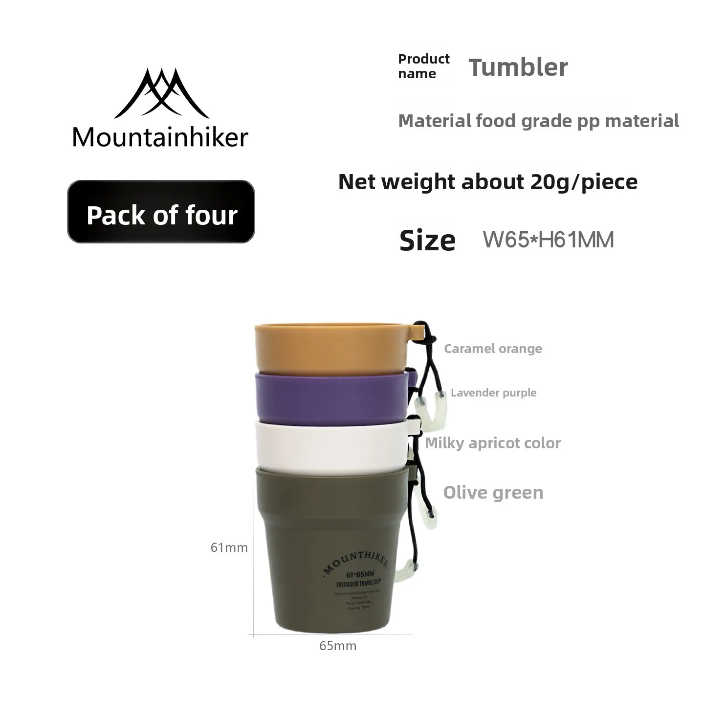 MOUNTAINHIKER 4PCS 휴대용 야외 캠핑 워터 컵 세트 식품 등급 피크닉 커피 미끼 컵 야외용 내구성 동반 컵
