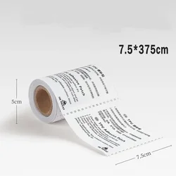 Waterproof and Durable TPU Repair Patches (WHITE  375CM)