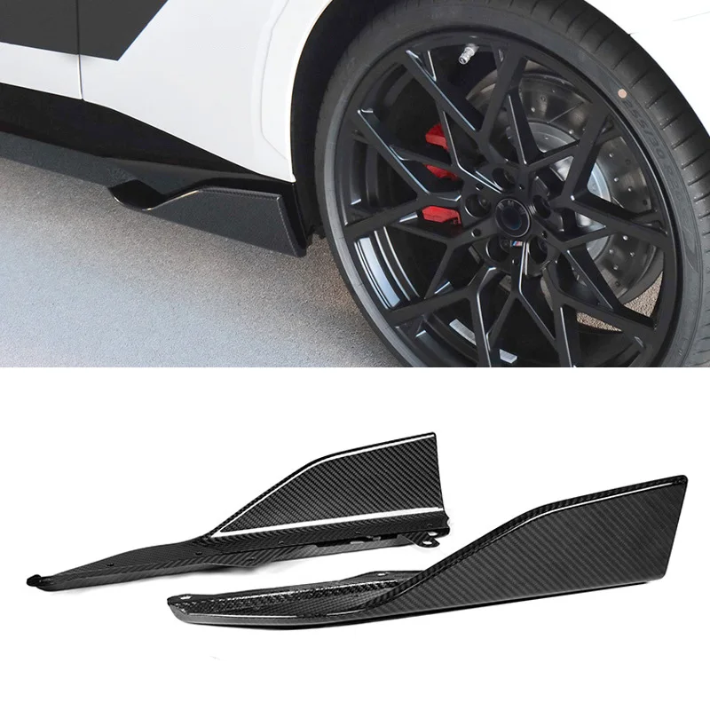 

For BMW New 2 Series Two-Door Coupe / G42 Modified Dry Carbon Fiber Side Skirts Real Spoller Wing