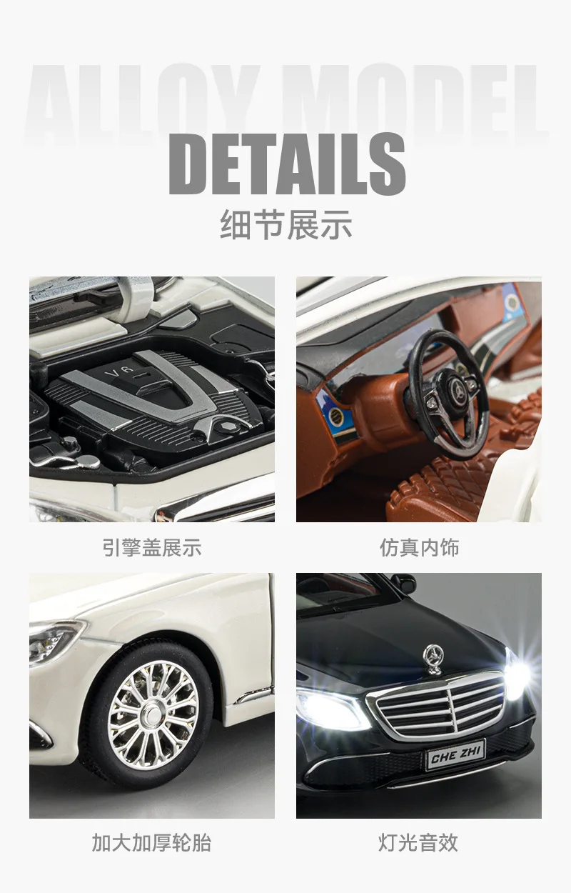 1:24 Mercedes-Benz E300 High Simulation Diecast Car Model Car 18 1:24 Mercedes-Benz E300 High Simulation Diecast Car Model Car