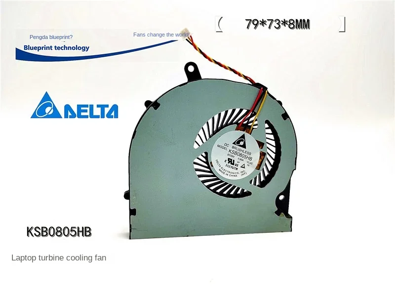 

Ksb0805hb HP Notebook 79*73 * 8mm Turbine Blower 5v0.6a Exhaust 8cm Cooling Fan