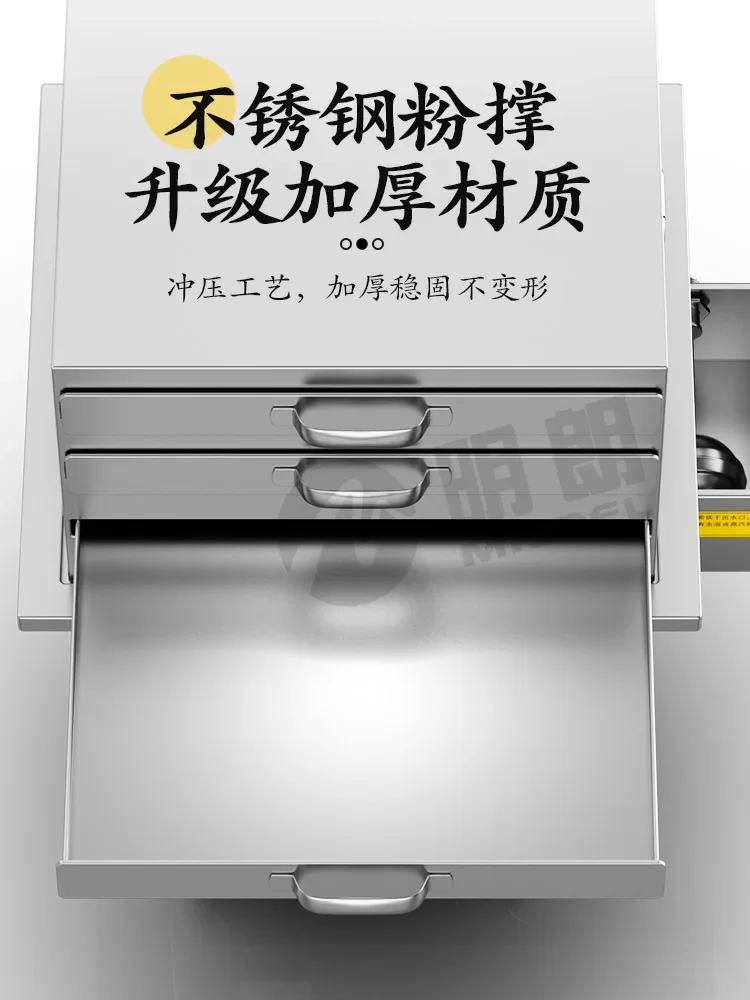 L'm'm Commercial Drawer-Type Gas Stall Stall Multi-Functional Rice Noodle Roll Steaming Oven