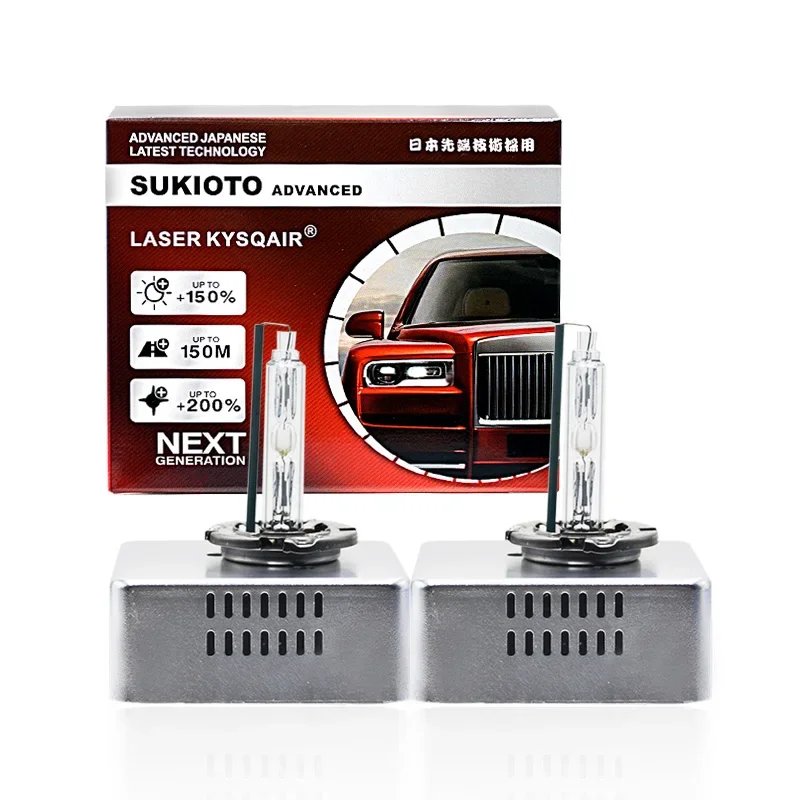 2 PCS SUKIOTO JAPAN Genuine D5S Xenon Standard Bulb Original D5S 6000K 35W 12V HID Headlight Lamp 55W Replacement Car Bulbs