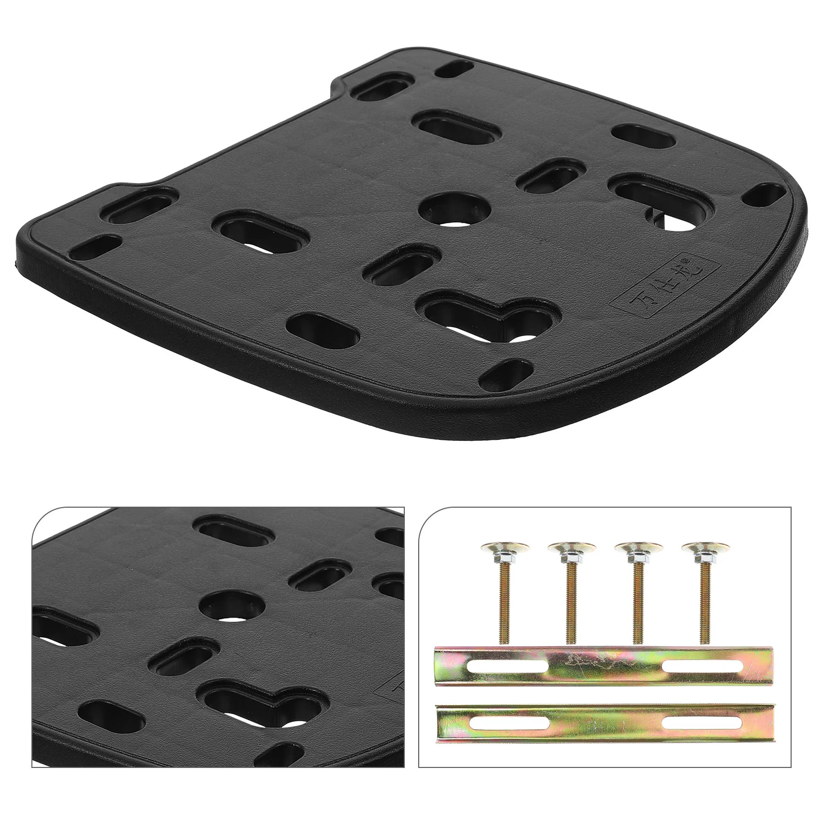 Car Trunk Floor Motorcycle Luggage loading Hardware back Rack Top Box Case Plate Pp Tail
