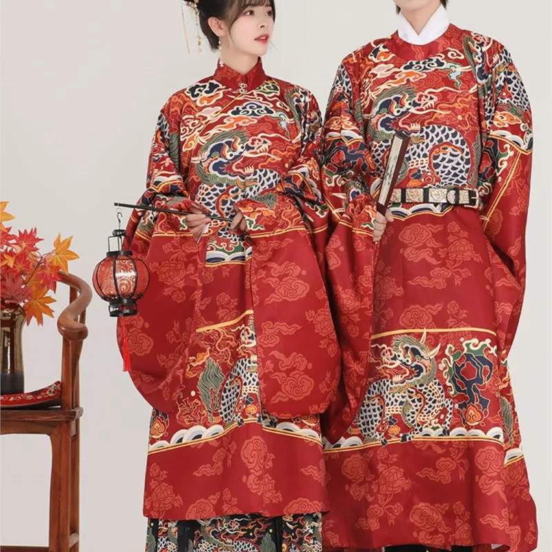 Ming-Made Stand Collar Long Jacket Men's and Women's Couple's round Neck Robe Woven Gold Dress Hanfu