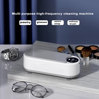 Portable household cleaning machine, ultrasonic cleaning machine, ring, glasses, makeup brush, jewelry cleaning machine 1