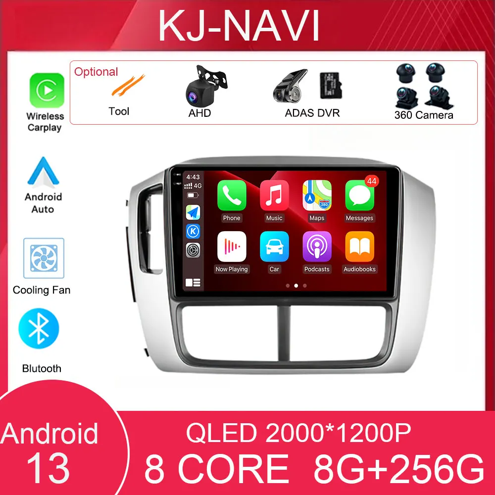 

8-ядерный автомобильный радиоприемник для Honda Pilot 1 2005 - 2008 Android 13, мультимедийный плеер, экран навигации, беспроводной Carplay, Автомобильный GPS DSP BT