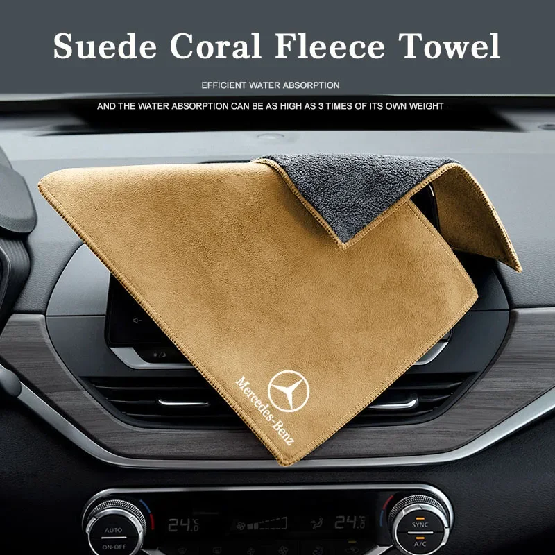 car wash towel Suede Car Wash Towel Microfiber Cleaning Rag Cloth 1Pcs For Mercedes Benz AMG W206 W204 W205 W212 W213 W221 W223 GLE GLS CLS GLC