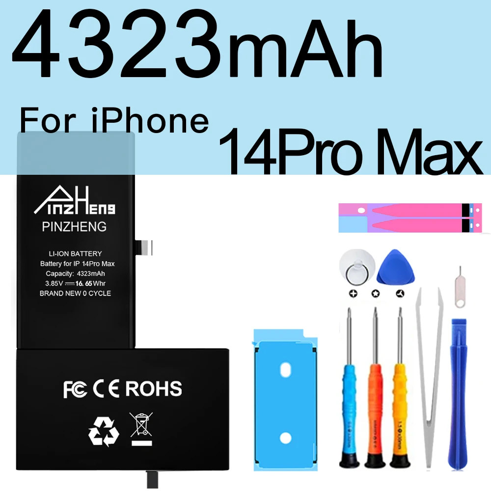 PINZHENG High-Capacity Replacement Battery