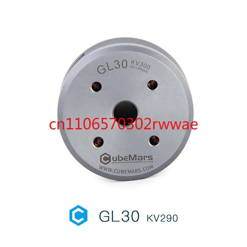 GL30 KV290 TMOTOR 대형 중공형, 외부 회전 짐벌 모터, 라이더, 자동 주행
