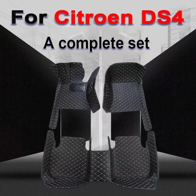 

Автомобильные коврики для Citroen DS4 DS 4 NX 2010 ~ 2018, противогрязные коврики, прочные кожаные коврики, водонепроницаемые коврики, автомобильные аксессуары 2017