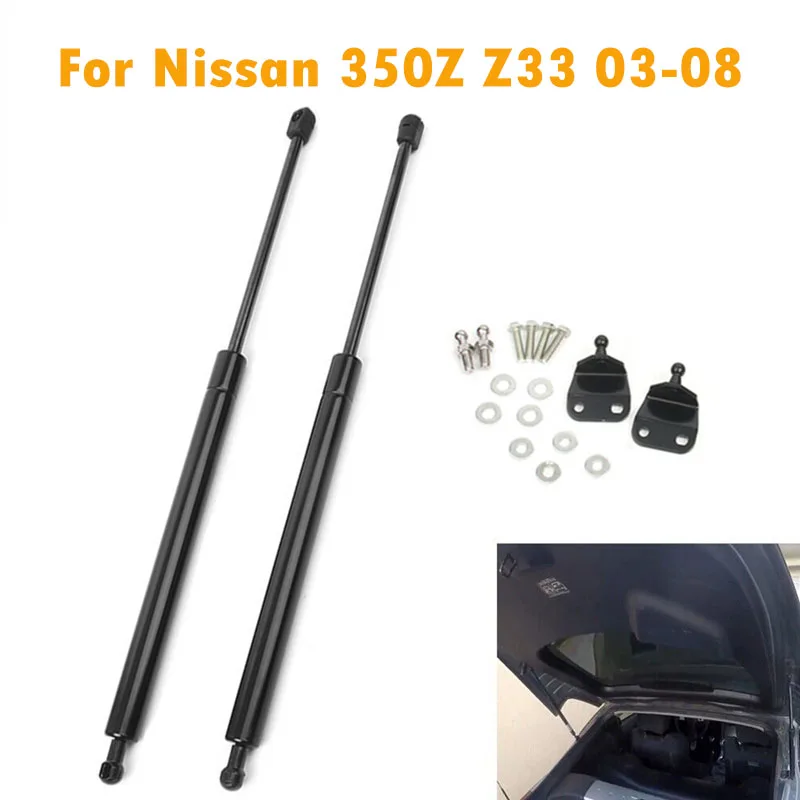 

Pair Car Auto Rear Trunk Gas Lift Supports Struts Strut Rod Fits For Nissan 350Z 2003 2004 2005 2006 2007 2008 PM1012 90453CD700