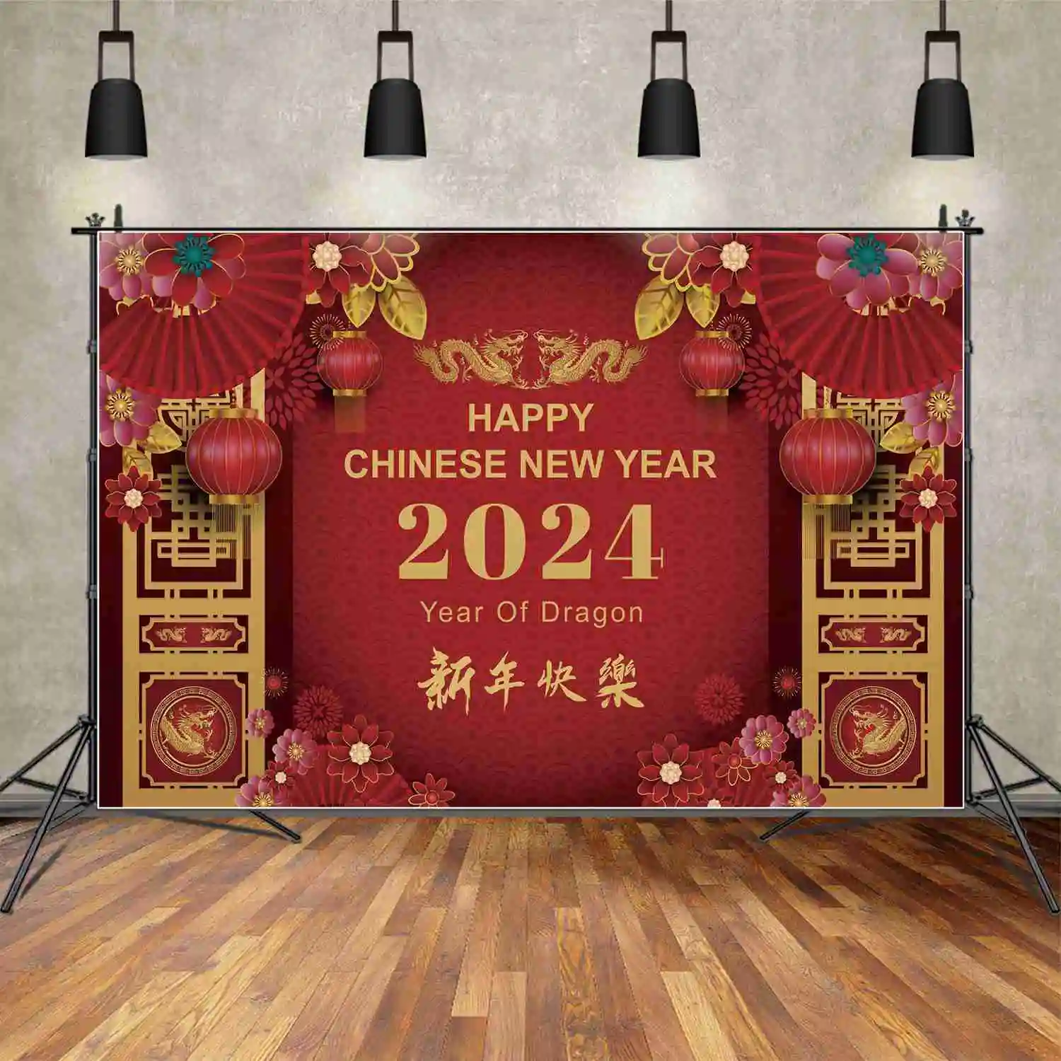 

Фотофон MOON.QG с надписью Happy Chinese New Year 2024 Dragon Spring Festival