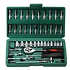 46pcs Motorcycle Socket Ratchet Wrench Set 1/4 Inch Drive Complete Car Repair Kit for Auto & Bicycle Maintenance Tools by Amagi